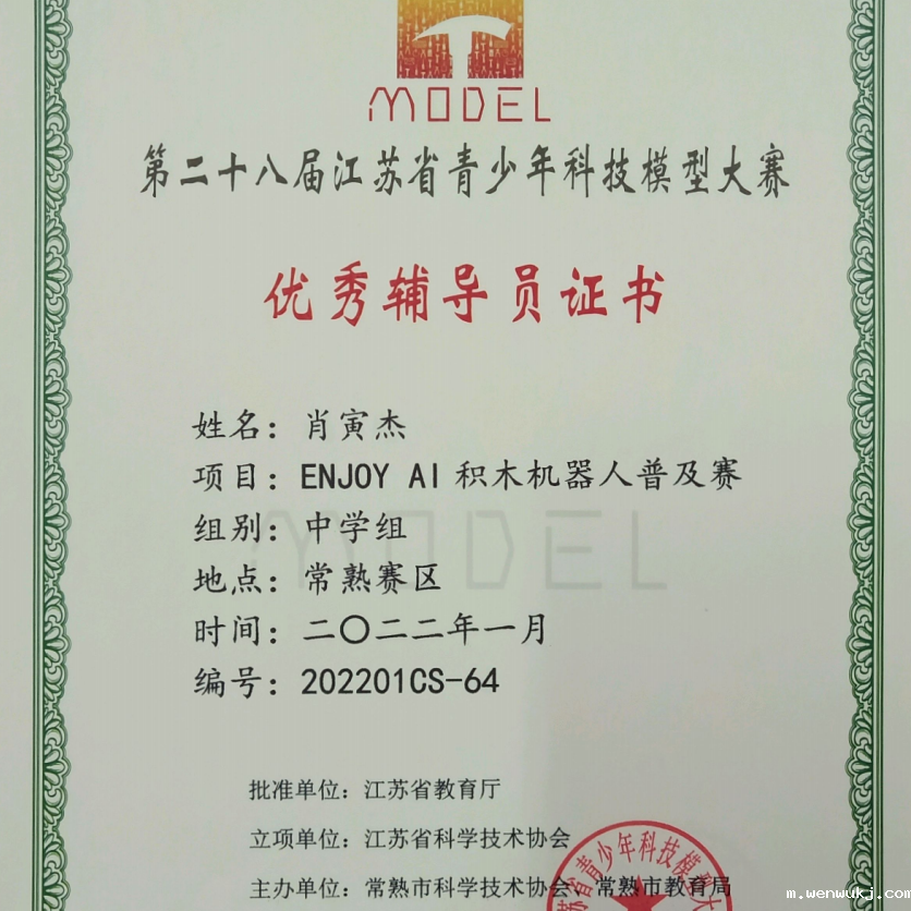 1656996950917773.png 微信图片_20220705095540.png