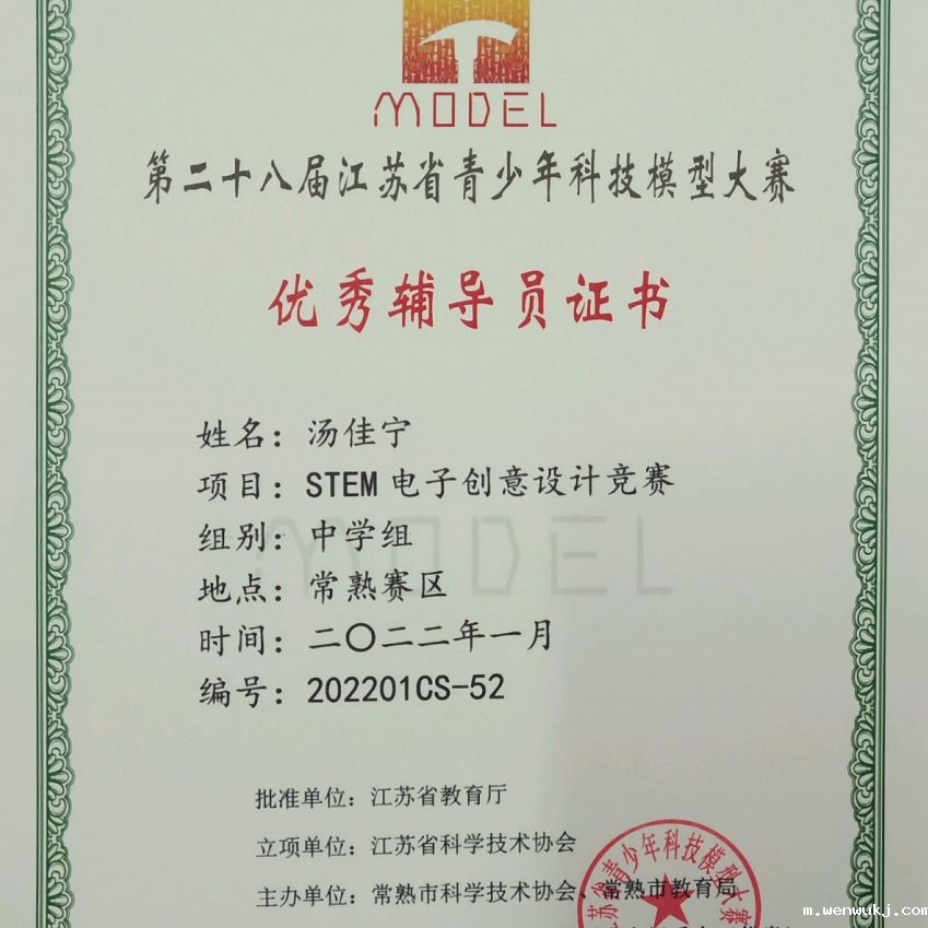 1656996972467543.png 微信图片_20220705095545.png