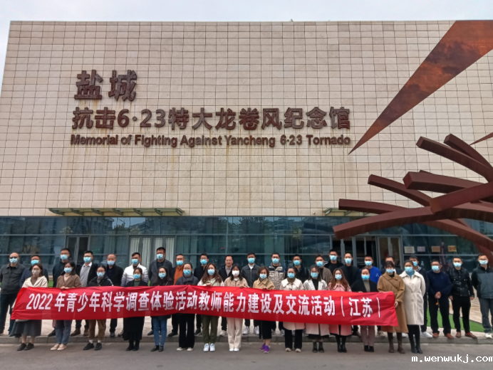 1669018669245354.png image.png