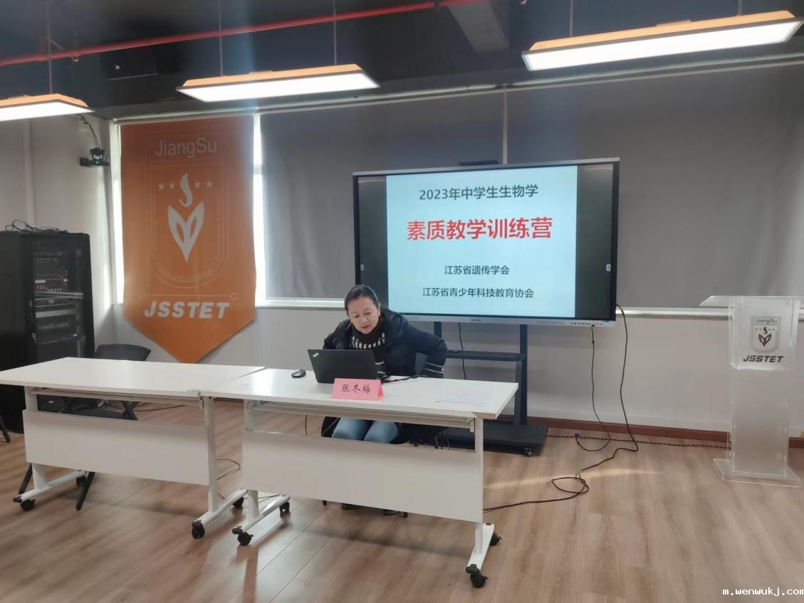 1674034775277776.jpg image001.jpg