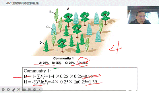 1674034790883088.gif image004.gif