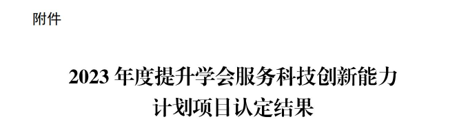 1708327321907086.png image.png