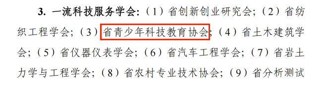 1708327342438441.png image.png