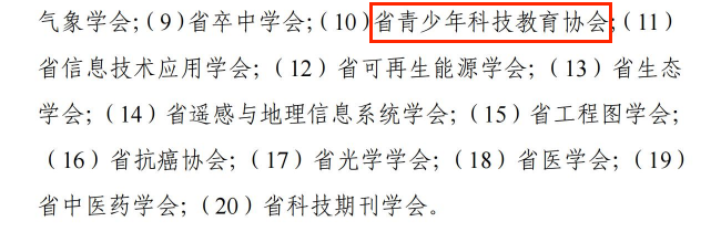 1708327449366337.png image.png