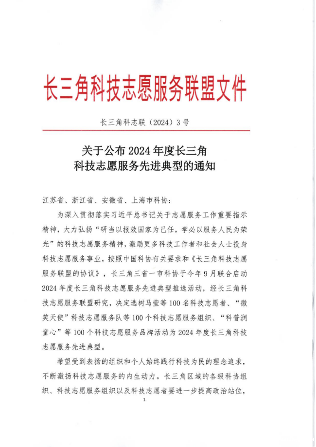 1730701992220097.png image.png