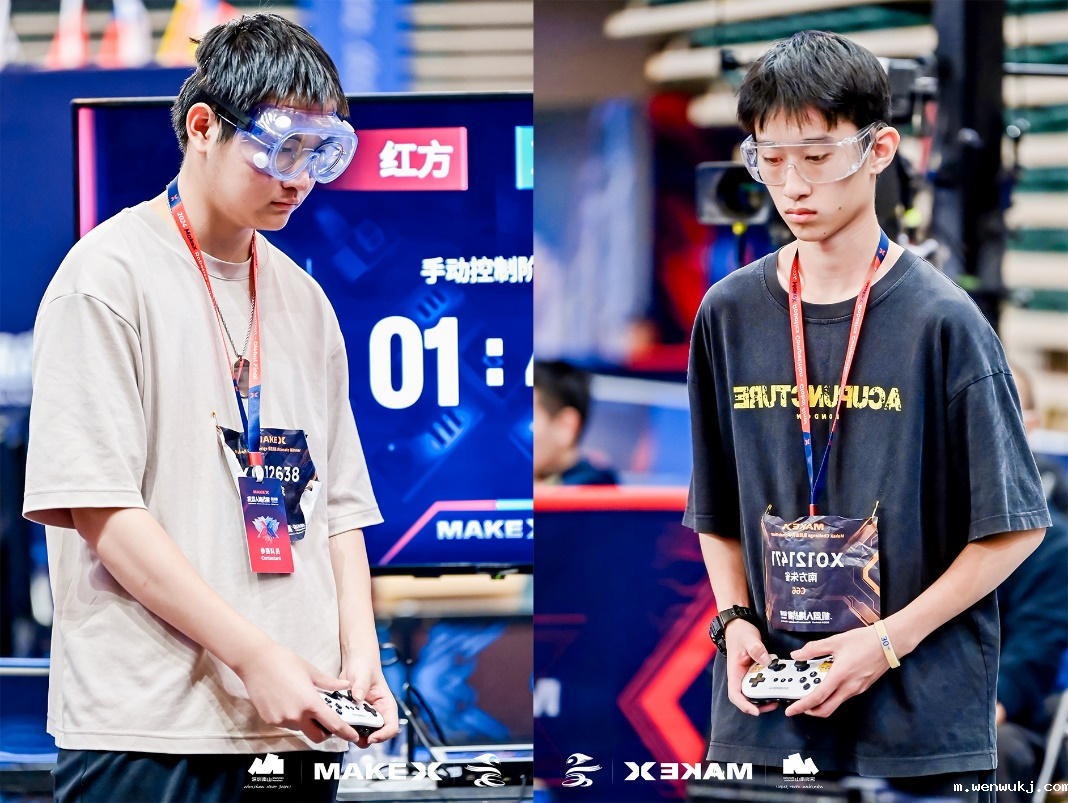 1733904926877663.png 图片 7.png