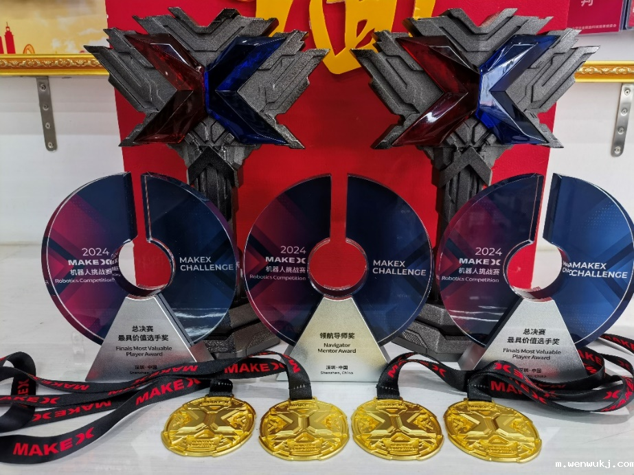 1733904956813616.png 图片 8.png