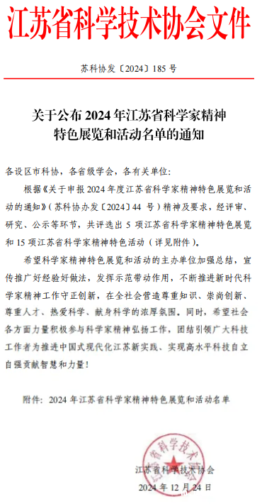 1735899511923286.png image.png