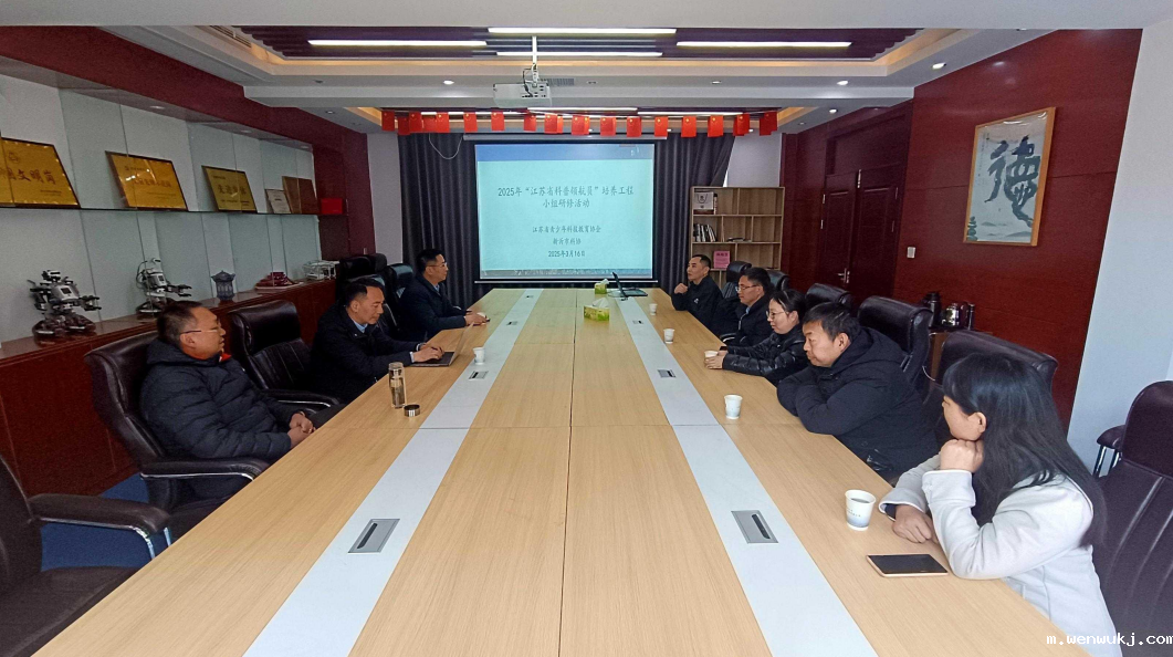 1742217591276096.png 企业微信截图_17422175853114.png