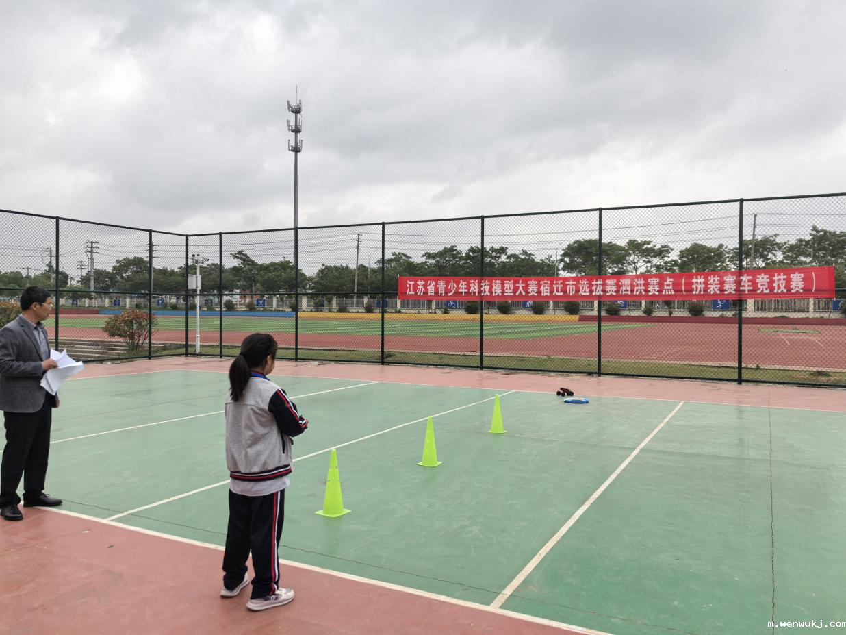 1747206083111502.png image.png