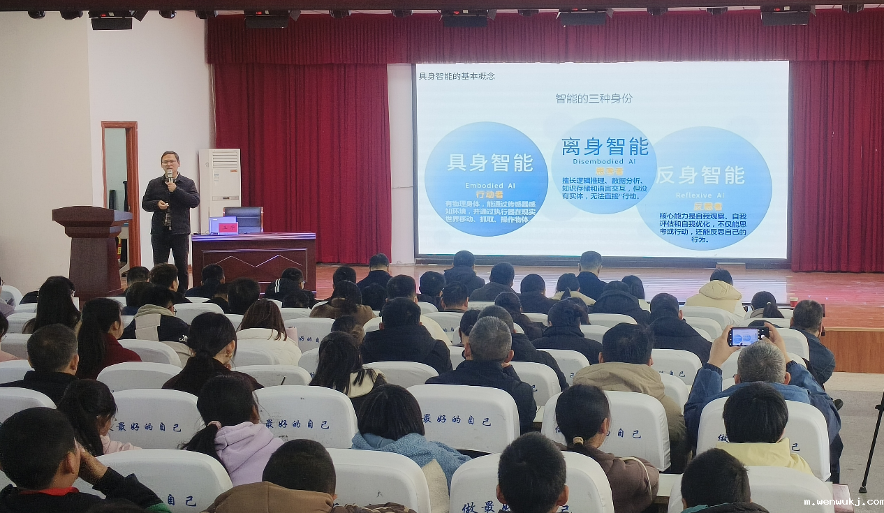 1764665897739433.png ec54f9df-969e-4f30-82da-eb463d952503.png